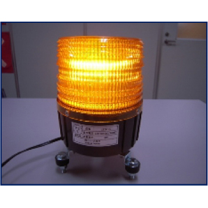 ハイパワーLED回転灯 100V（黄色）｜工事看板・用品・安全保安用品の