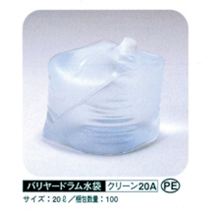 ドラム用水袋｜工事看板・用品・安全保安用品の安全市場