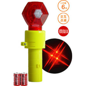 セフティ-フラッシュ 単一電池式（赤点滅）｜工事看板・用品・安全保安